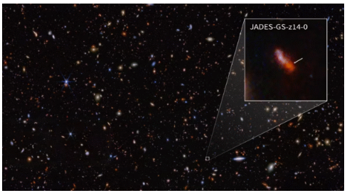다크스타 후보로 관측된 천체.&nbsp;ⓒ데일리포스트=이미지 제공/NASA, ESA, CSA, STScI, B. Robertson/UC Santa Cruz 외