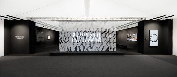 ⓒ데일리포스트=이미지 출처 / LG전자