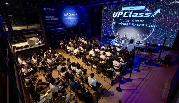 ⓒ데일리포스트=이미지 제공/ 두나무