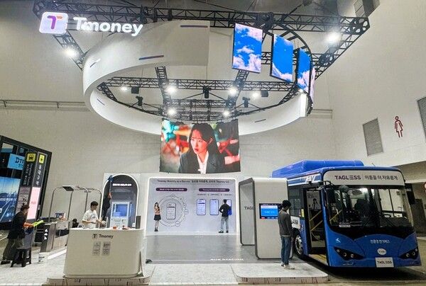 ⓒ데일리포스트=이미지 출처 / 티머니