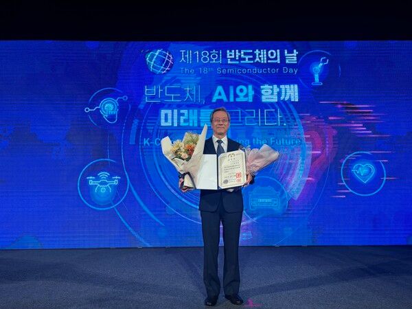 ⓒ데일리포스트=이미지 출처 / 세미파이브