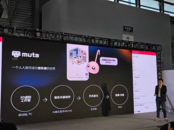 ⓒ데일리포스트=이미지 제공/ 이모션웨이브