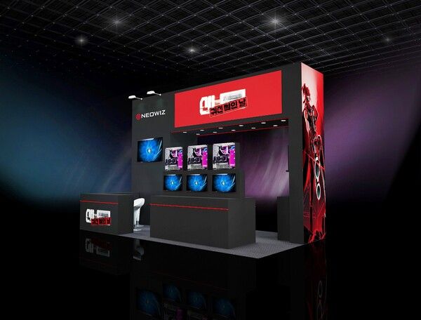 ⓒ데일리포스트=이미지 제공/ 네오위즈