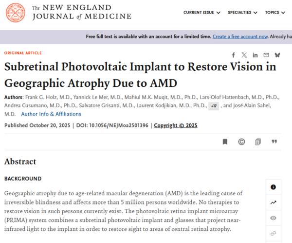 ⓒ데일리포스트=이미지 제공/The New England Journal of Medicine