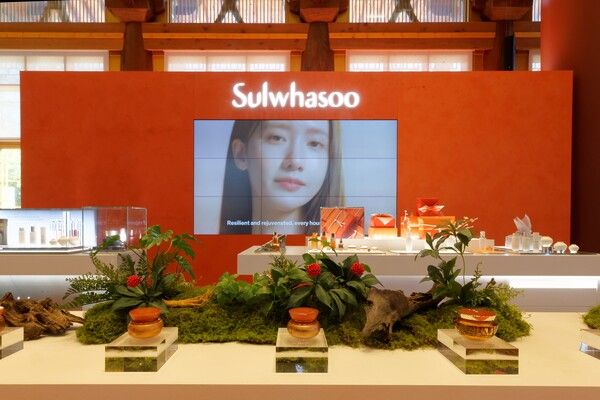 ⓒ데일리포스트=이미지 제공/아모레퍼시픽