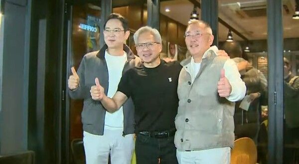 ⓒ데일리포스트=이미지 출처 / 영상 캡처