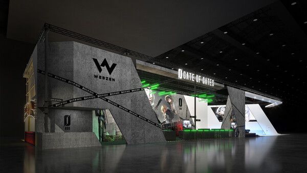 ⓒ데일리포스트=이미지 출처 / 웹젠