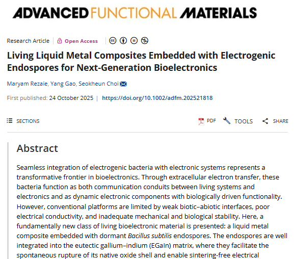 ⓒ데일리포스트=이미지 제공/Advanced Functional Materials, 2025