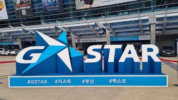 [지스타 2025] 이야기·서사·경험 잇는 ‘종합 문화 플랫폼’ 도약할까?