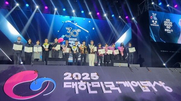 ⓒ데일리포스트=2025 게임대상 수상자 이미지 출처 / 곽민구 기자