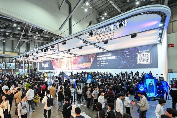 ⓒ데일리포스트=이미지 출처 / 넷마블