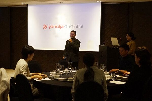 ⓒ데일리포스트=이미지 출처 / 야놀자