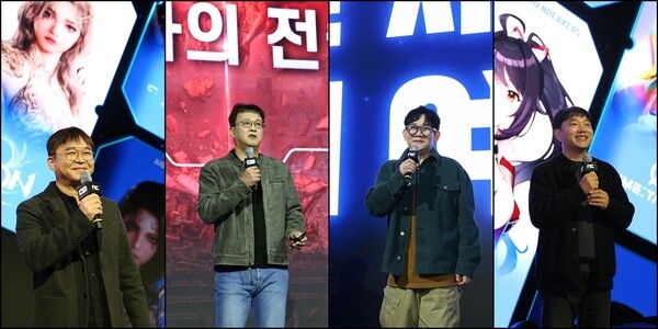 ⓒ데일리포스트=왼쪽부터 백승욱 PD-배재현 PD-이성구 PD-임원기 퍼블리싱 사업 총괄 이미지 출처 / 엔씨소프트