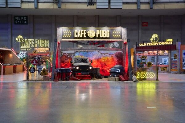 ⓒ데일리포스트=이미지 출처 / 크래프톤