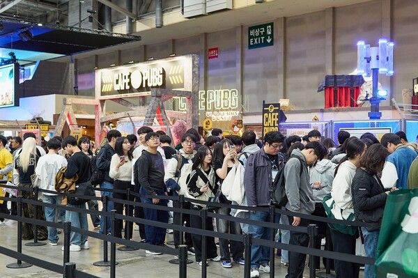 ⓒ데일리포스트=이미지 출처 / 크래프톤