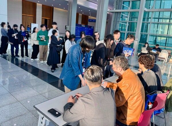 ⓒ데일리포스트=이미지 출처 / 네오위즈