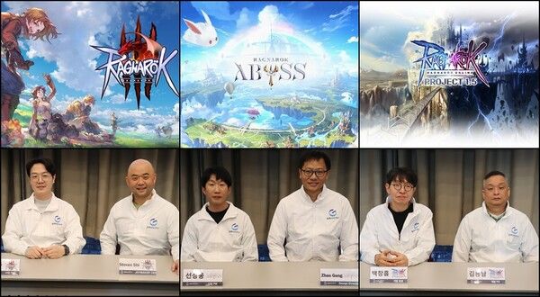 ⓒ데일리포스트=이미지 출처 / 그라비티