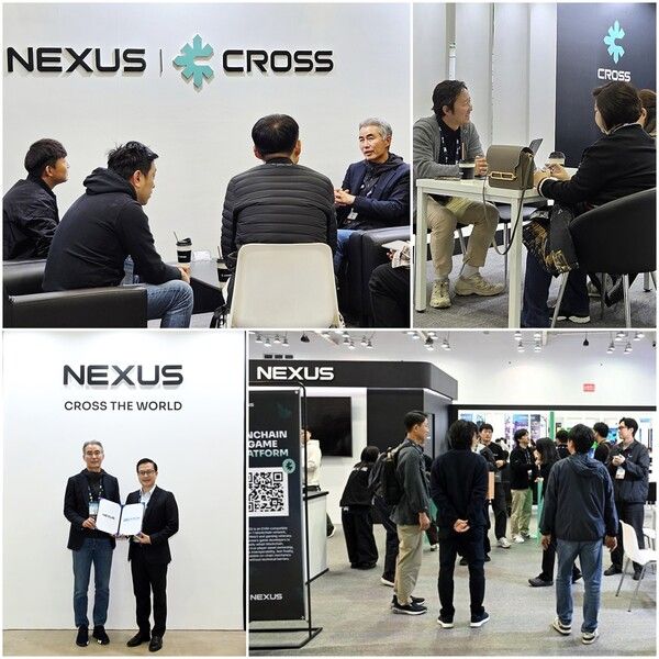 ⓒ데일리포스트=이미지 출처 / 넥써쓰