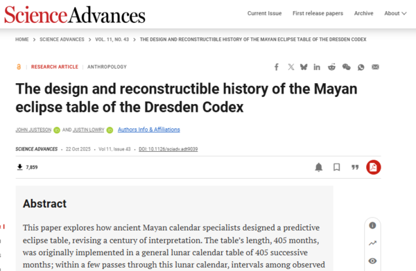 ⓒ데일리포스트=이미지 제공/Science Advances