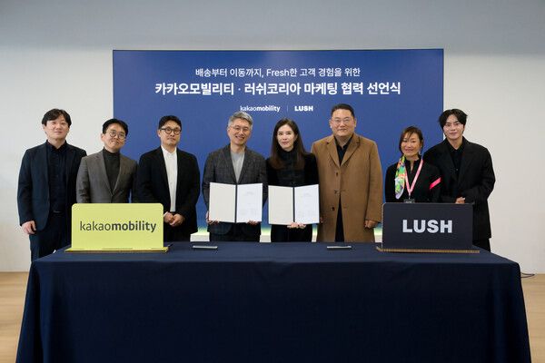 ⓒ데일리포스트=이미지 제공/카카오모빌리티