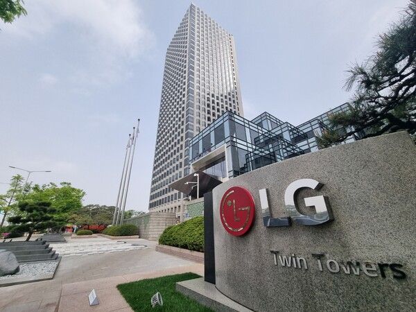 ⓒ데일리포스트=LG 사옥 이미지 출처 / 데일리포스트 DB