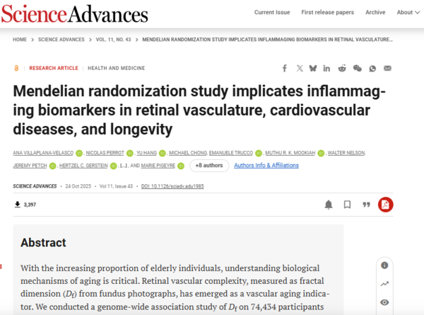 ⓒ데일리포스트=이미지 제공/Science Advances