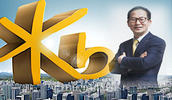 ©데일리포스트=KB금융그룹 양종회 회장 / DB 재구성