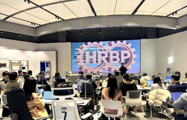 ⓒ데일리포스트=이미지 제공/ 잡코리아