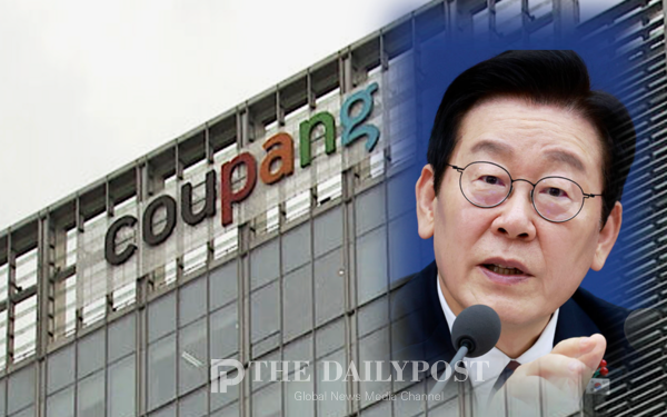 ©데일리포스트=이미지 제공 / DB 재구성