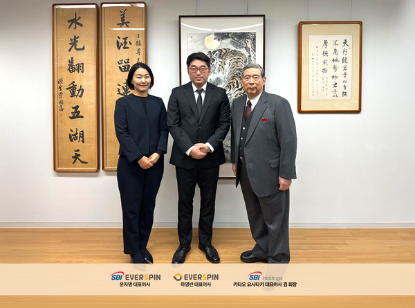 ⓒ데일리포스트=이미지 제공/ 에버스핀