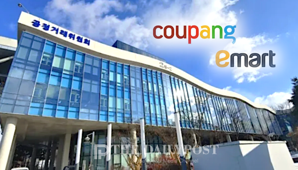 ©데일리포스트=이미지 제공 / DB 재구성