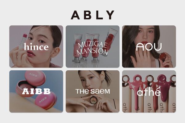 ⓒ데일리포스트=이미지 제공/ 에이블리코퍼레이션