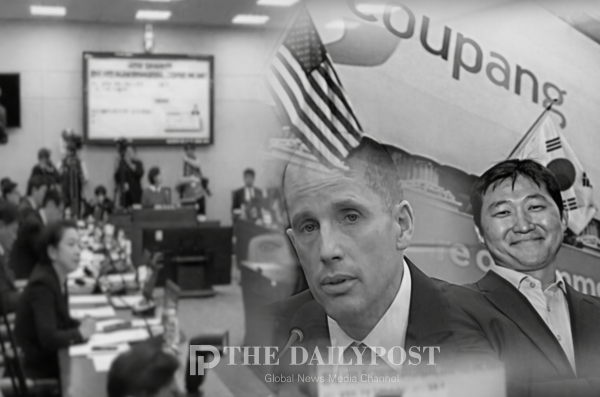 ©데일리포스트=17일 쿠팡 개인정보 유출 사태 청문회’ 참석한 해롤드 로저스 쿠팡 임시 대표와 끝내 불출석한 쿠팡 김범석 의장 / DB 재구성