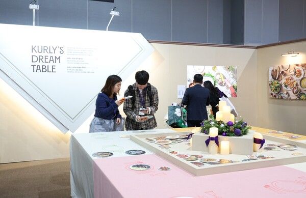 ⓒ데일리포스트=이미지 제공/ 컬리