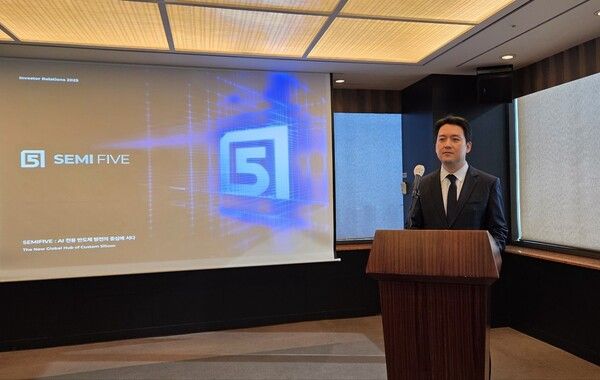 ⓒ데일리포스트=세미파이브 조명현 대표 이미지 출처/ 곽민구 기자