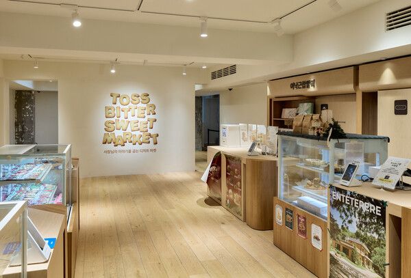 ⓒ데일리포스트=이미지 제공/ 토스