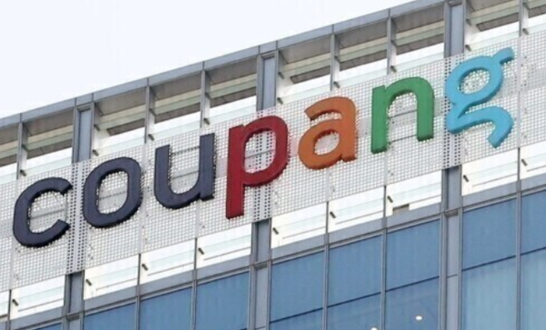 ⓒ데일리포스트=이미지 제공/쿠팡&nbsp;