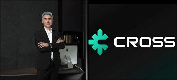 ⓒ데일리포스트=이미지 제공/ 넥써쓰