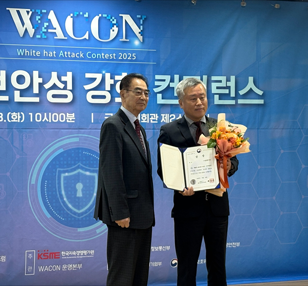 ⓒ데일리포스트=이미지 출처/ 플랜티넷