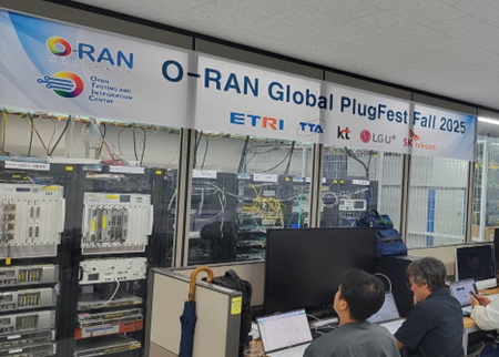 ⓒ데일리포스트=이미지 출처/ 기가레인(IPR)