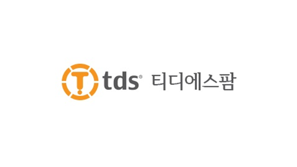 ⓒ데일리포스트=이미지 출처/ 티디에스팜(IPR)