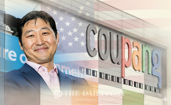 ©데일리포스트=미국 기업 쿠팡, 그리고 한국계 미국인 쿠팡 의장 김범석 / DB 재구성