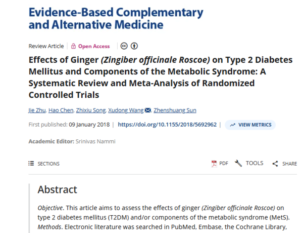 제2형 당뇨병 및 대사증후군 지표 개선에 미치는 생강의 효과를 분석한 메타분석 연구 논문 ⓒ데일리포스트=이미지 제공/Evidence-Based Complementary and Alternative Medicine