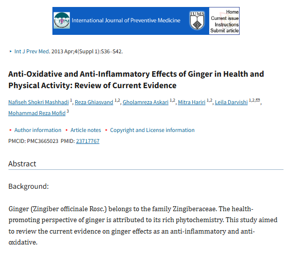 생강의 항산화 및 항염증 효과 기전을 다룬 국제 학술지 '예방의학 저널' 논문 ⓒ데일리포스트=이미지 제공/International Journal of Preventive Medicine)
