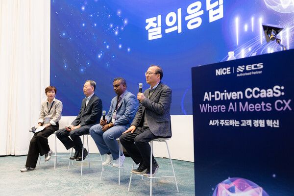 ⓒ데일리포스트=이미지 제공/ ECS텔레콤