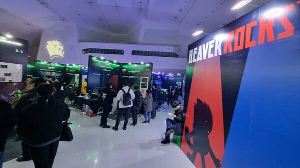 ⓒ데일리포스트=비버롹스 2025 이미지 출처/ 곽민구기자