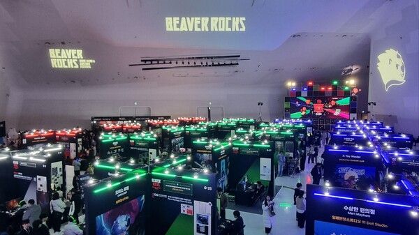 ⓒ데일리포스트=비버롹스 2025 이미지 출처/ 곽민구기자