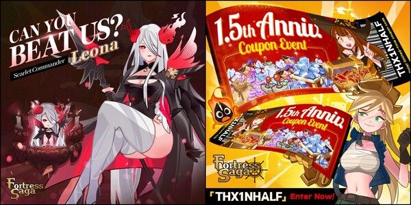 ©데일리포스트=이미지 출처 / 쿡앱스