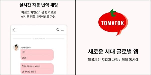 ©데일리포스트=이미지 출처 / 니즈퍼샌드
