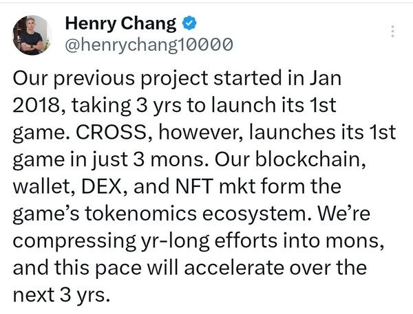 ©데일리포스트=이미지 출처 / 장현국 대표 X 갈무리